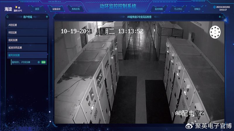 楼宇对讲与门禁：系统差异解析**