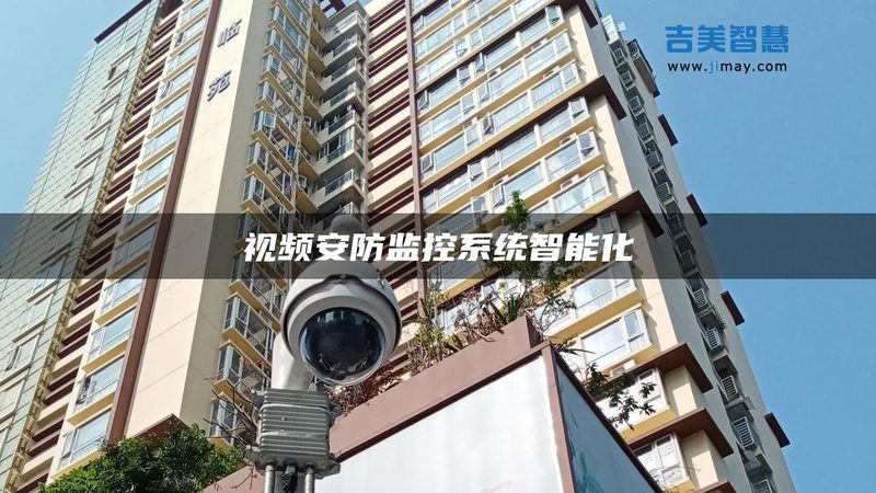 道闸主板更换：五大关键步骤与注意事项**