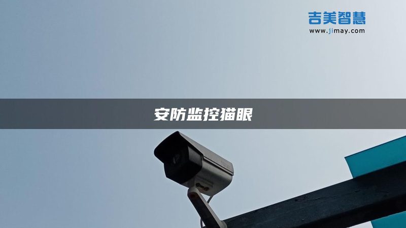 停车场系统厂家售后维修服务对比