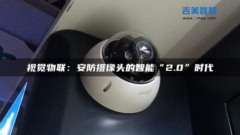 巡更棒：守护安防的“眼睛”，价格行情揭秘**