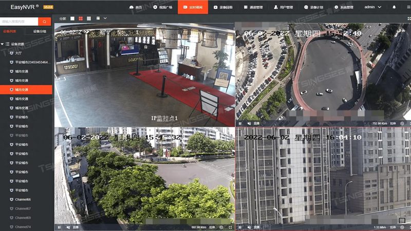 楼宇对讲安装：优缺点全面解析