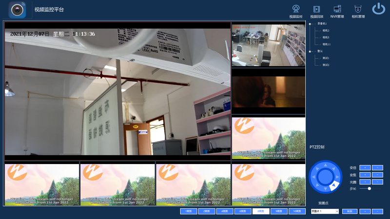 工厂高清视频监控系统：如何构建高效安全的防护网**