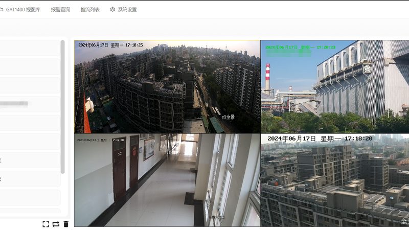 农村自建房安防系统：守护家园的利与弊