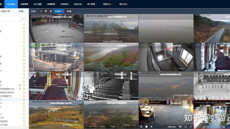 办公楼门禁系统改造：提升安全性，优化管理效率