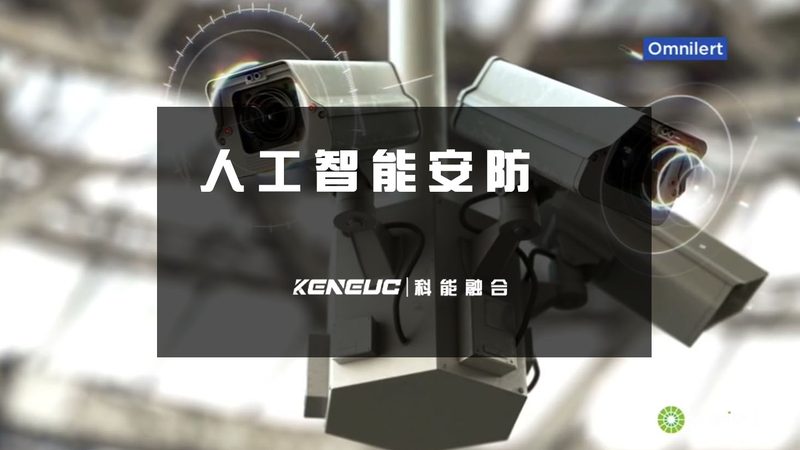 无线远程监控摄像头和有线区别
